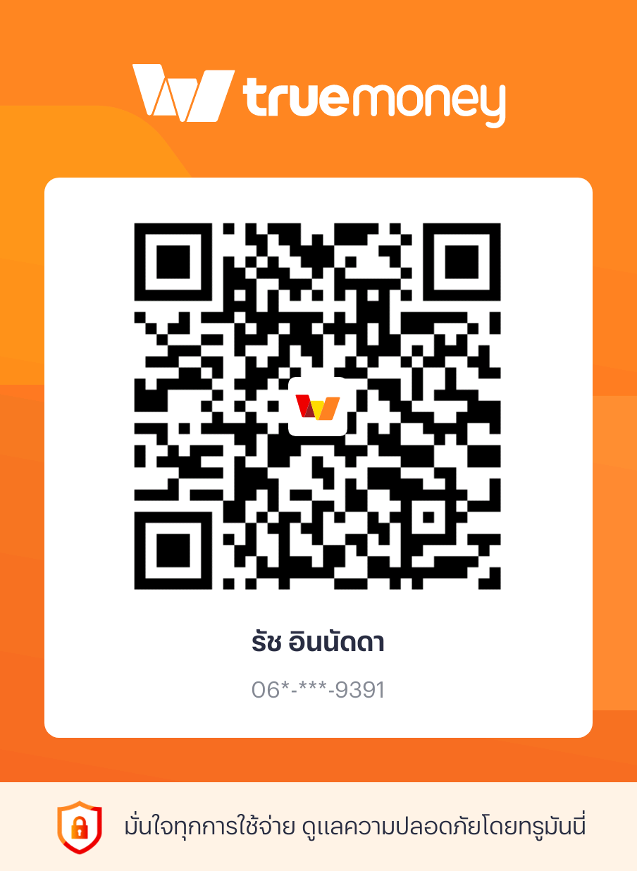 TrueMoney QR Code